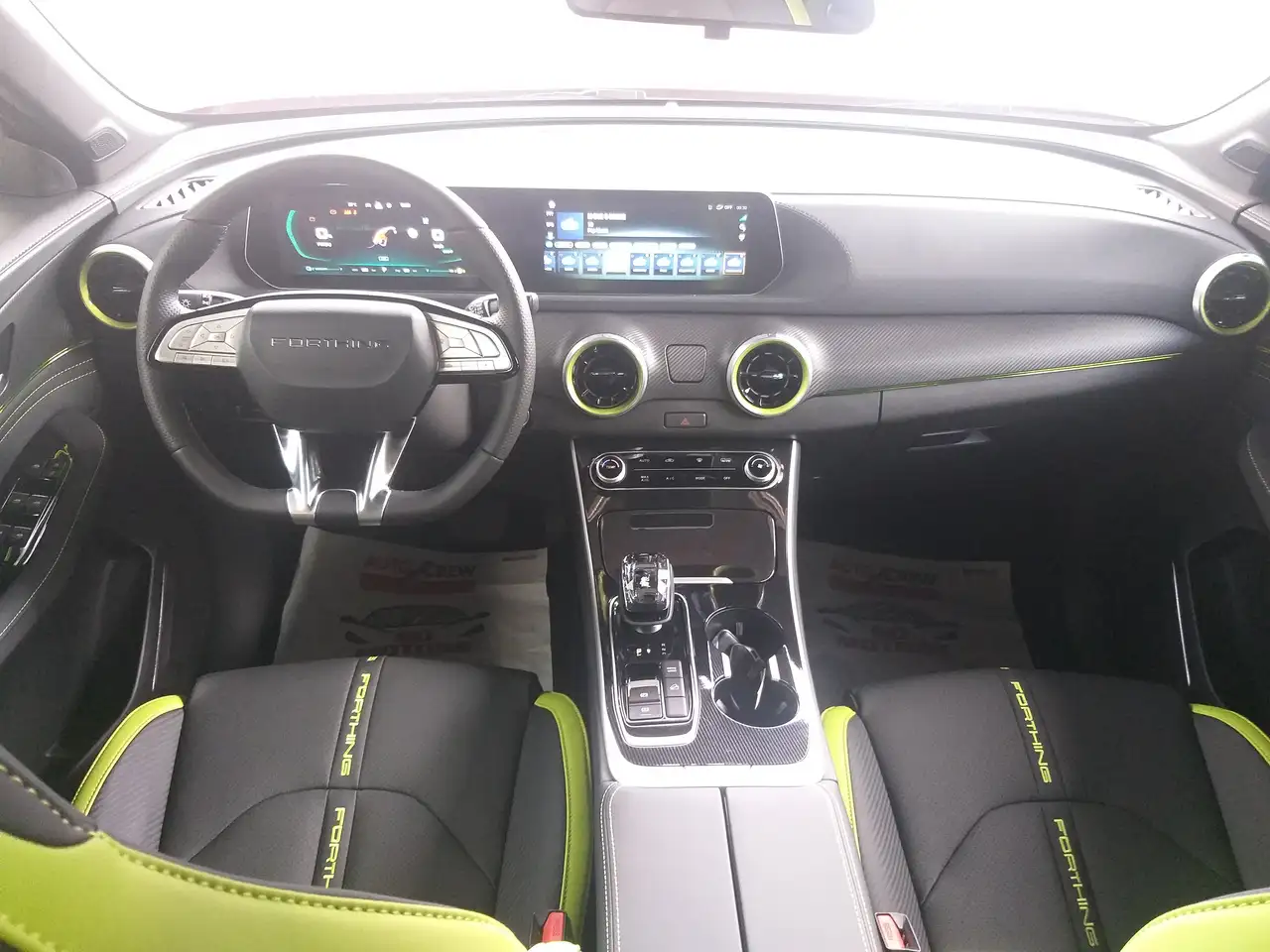 Forthing T5 Evo 2025