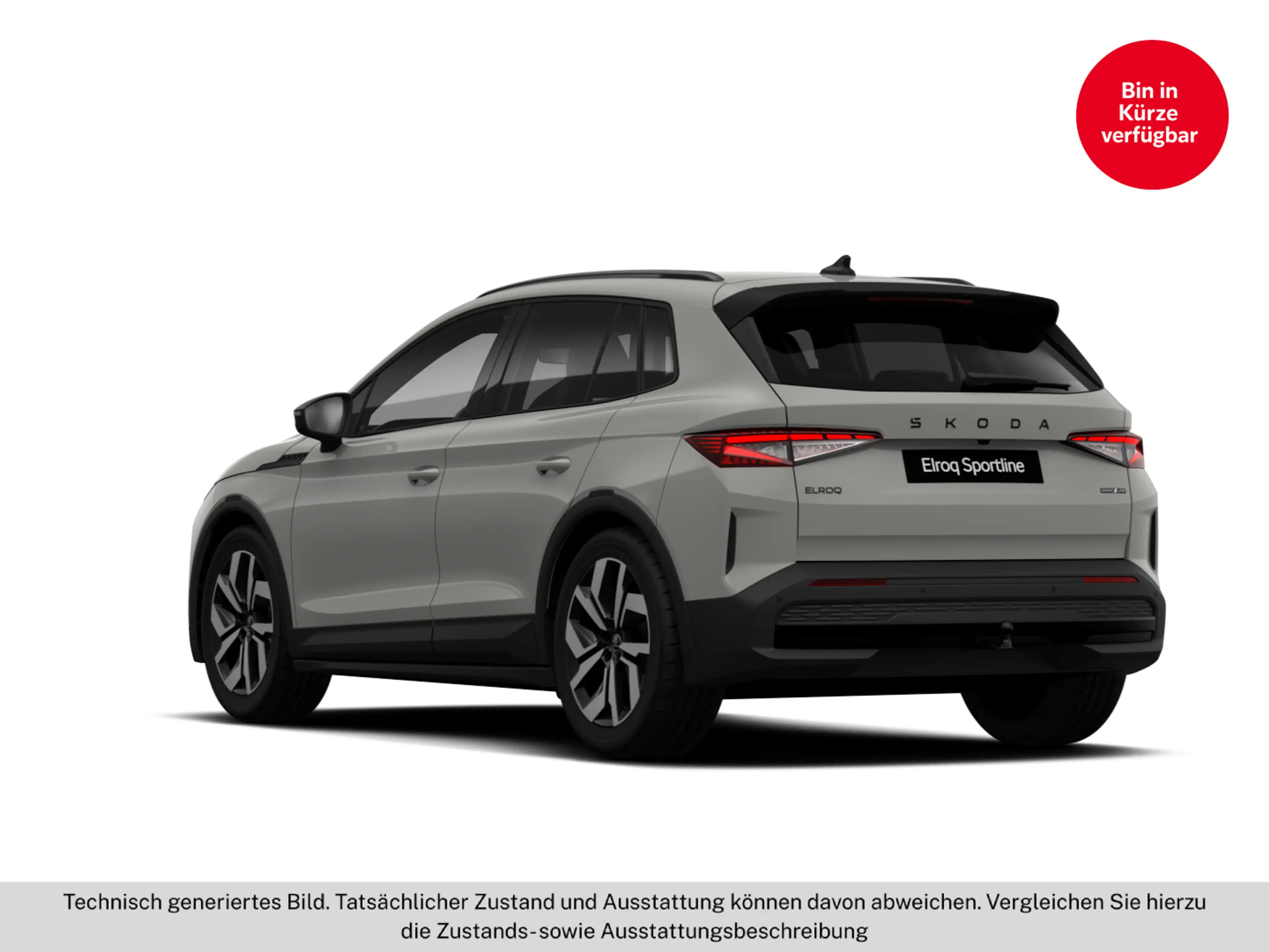 Skoda Elroq Sportline 85 — photo 5
