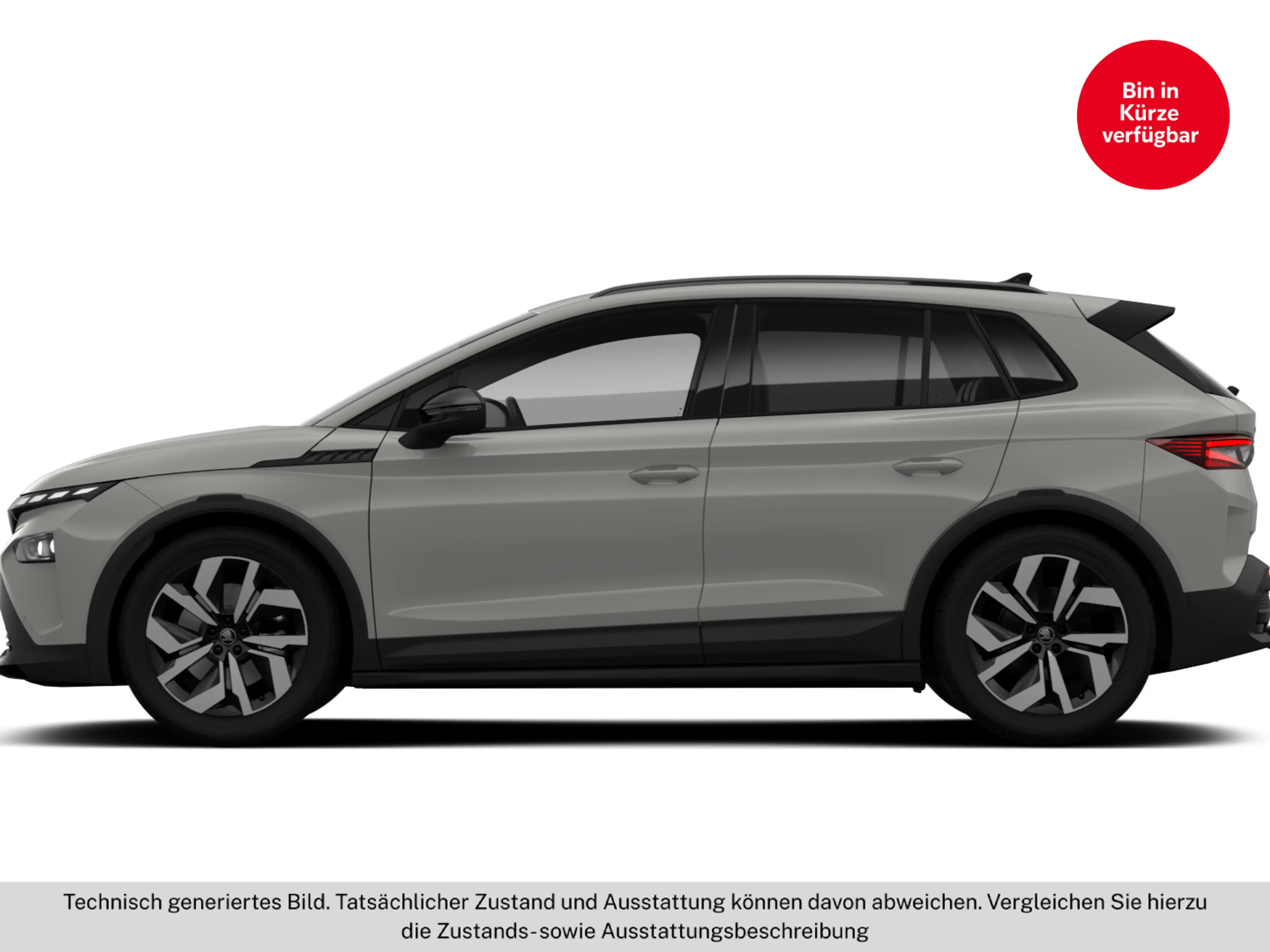 Skoda Elroq Sportline 85 — photo 6
