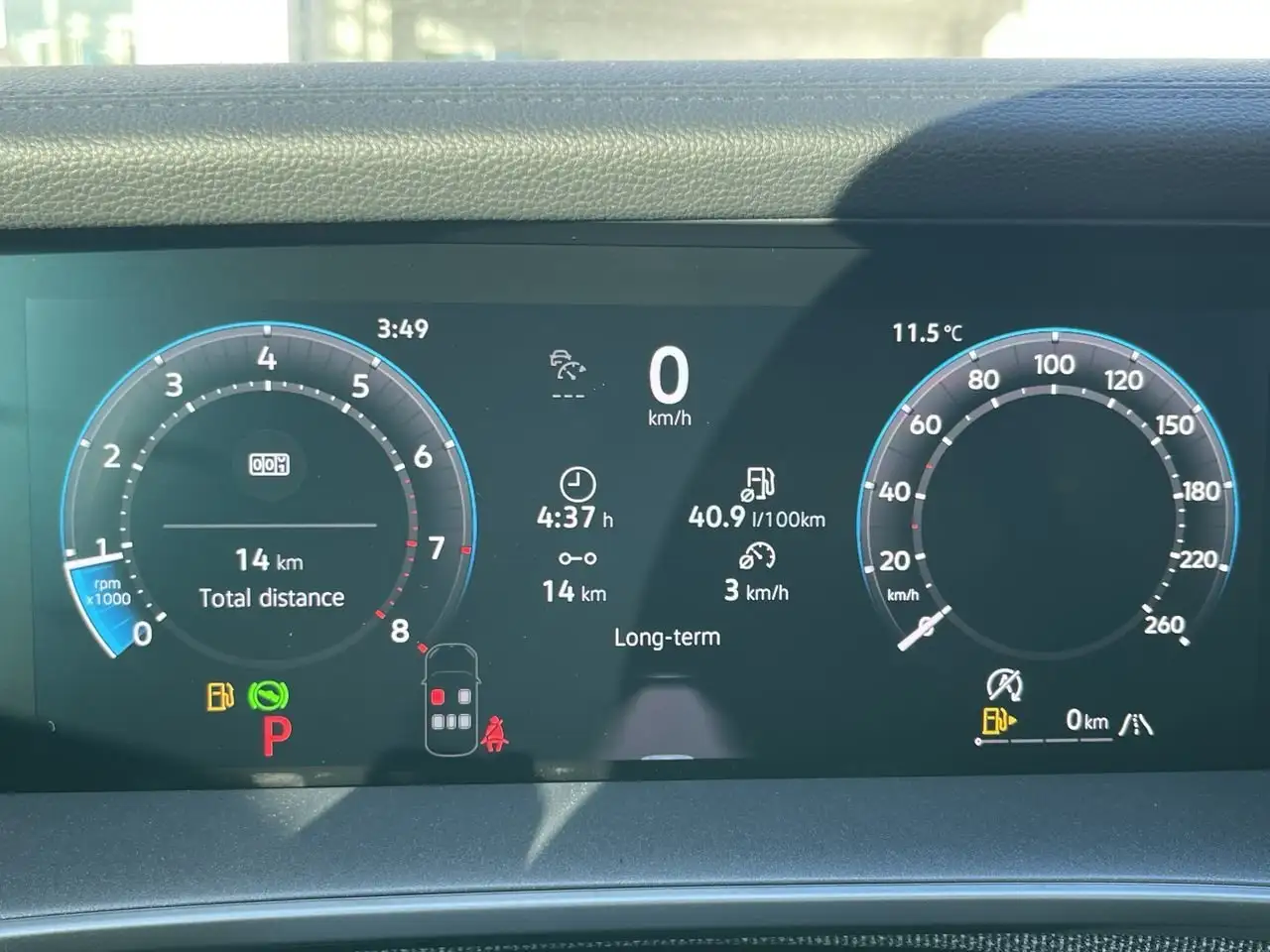 Volkswagen Tiguan снимка Volkswagen Tiguan