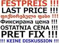 Hyundai i10 Classic E/Zahnriemen Neu/Kupplung Neu/Servolenkung Červená - thumbnail 10