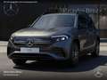 Mercedes-Benz EQB 300 4M AMG+NIGHT+PLUS-PAKET+KAMERA+HUD+KEYLESS Grau - thumbnail 2