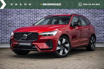 Volvo XC60 2.0 T6 Plug-in hybrid AWD Ultimate Dark | Luchtver