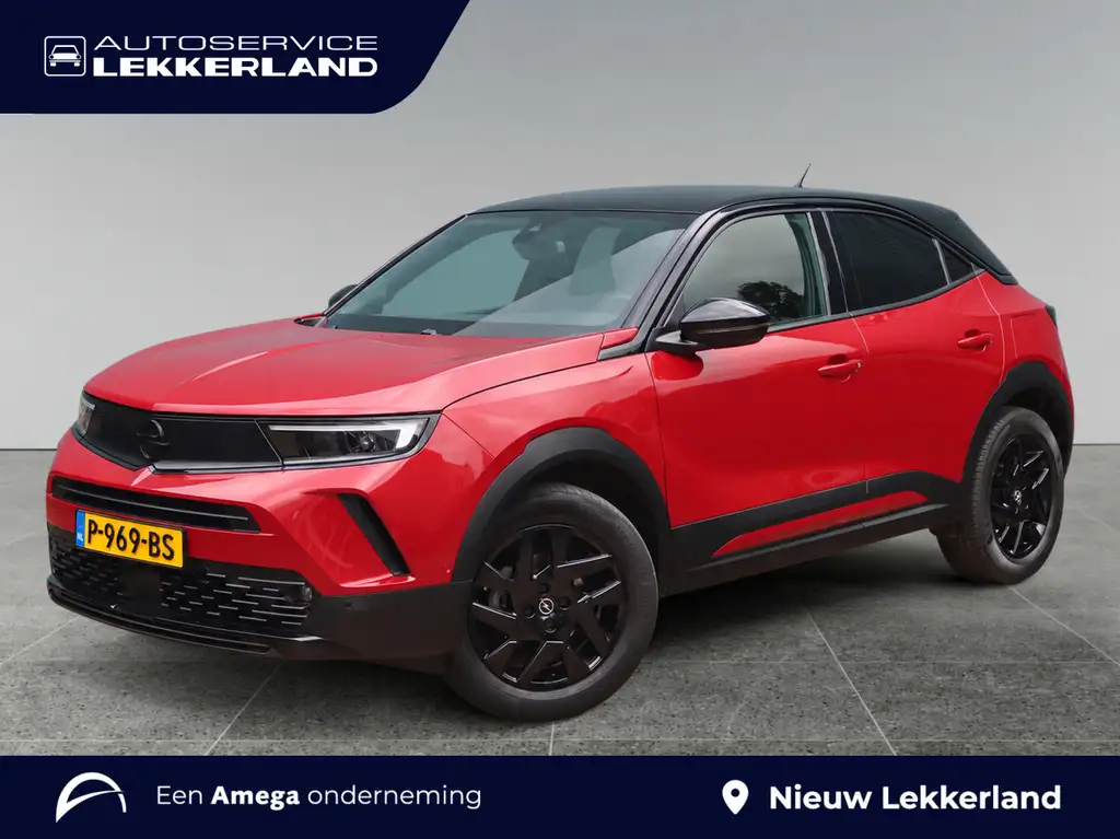 Opel Mokka 2021 из Европы — купить под ключ
