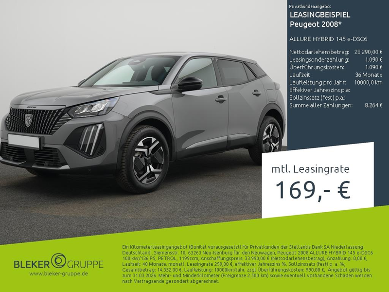Peugeot 2008 ALLURE HYBRID 145 e-DSC6