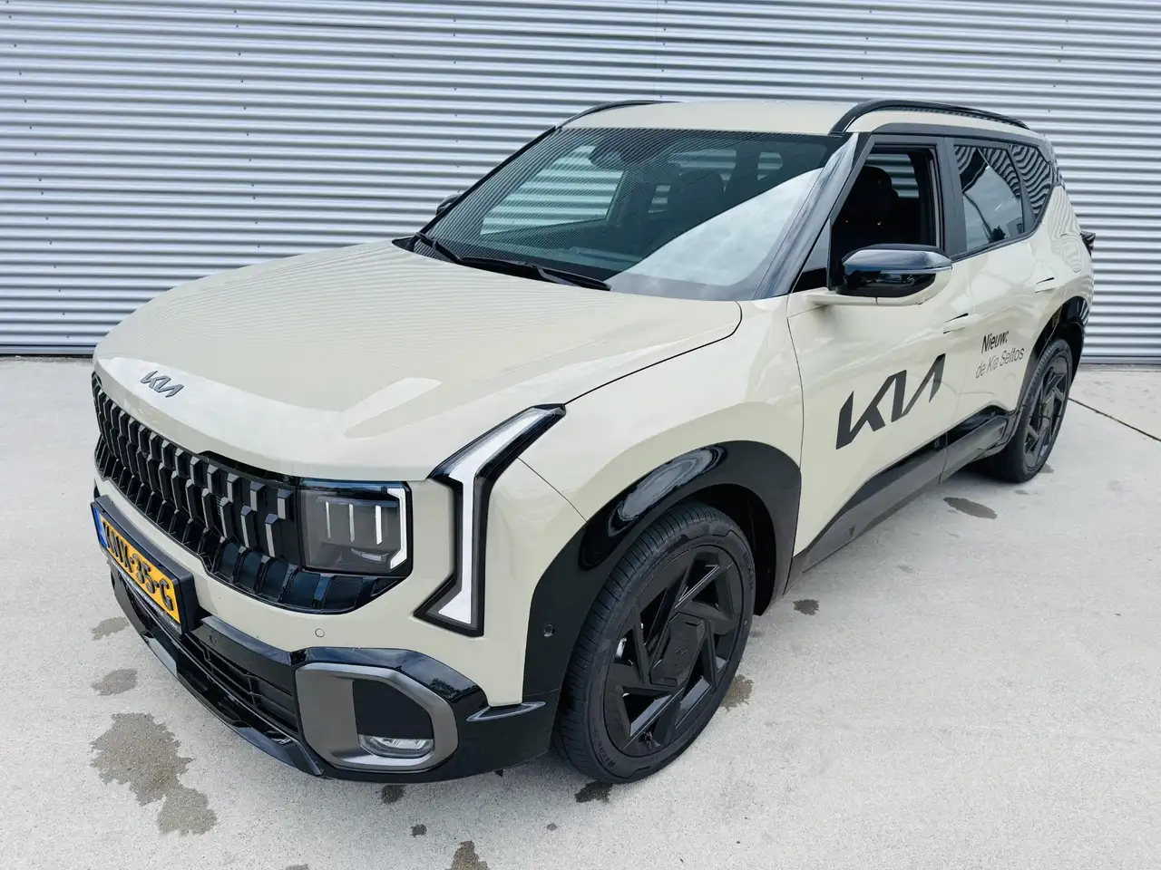Kia Seltos 2026