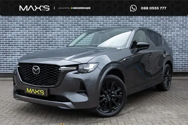 Mazda CX-60