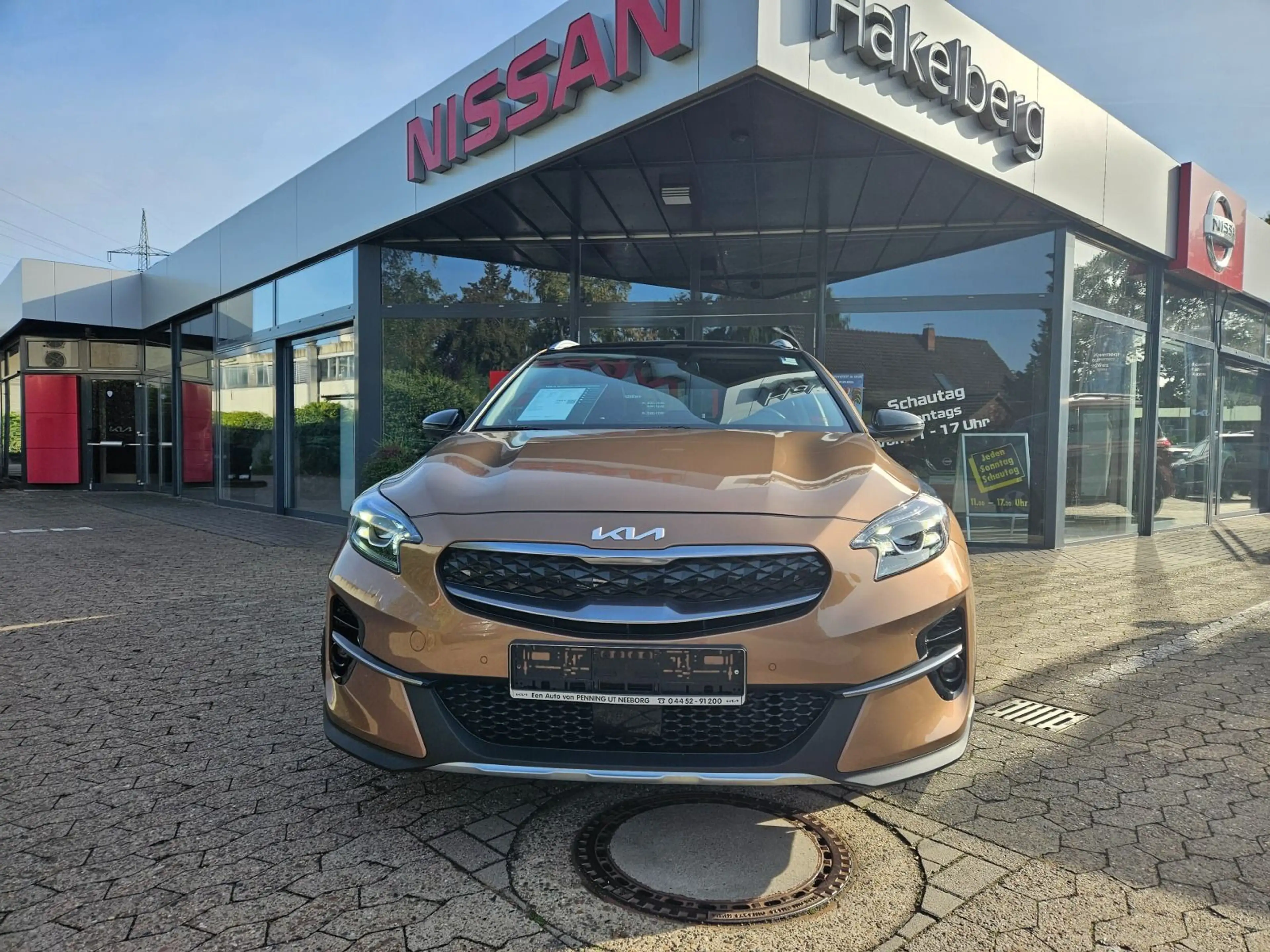 Kia XCeed Xceed 1.6 Plug-in Hybrid Spirit — photo 5