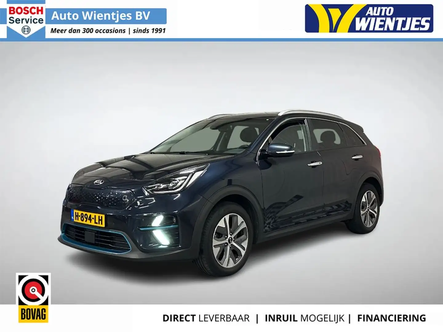 Kia e-Niro ExecutiveLine 64kWh | Leer | Navi Bleu - 1