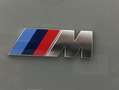BMW 330 330e Gris - thumbnail 24