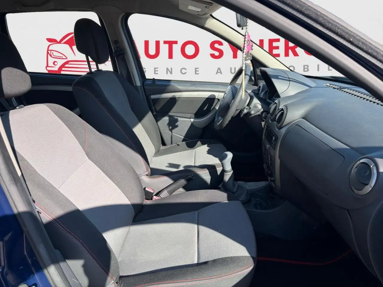 Dacia Duster — photo 18