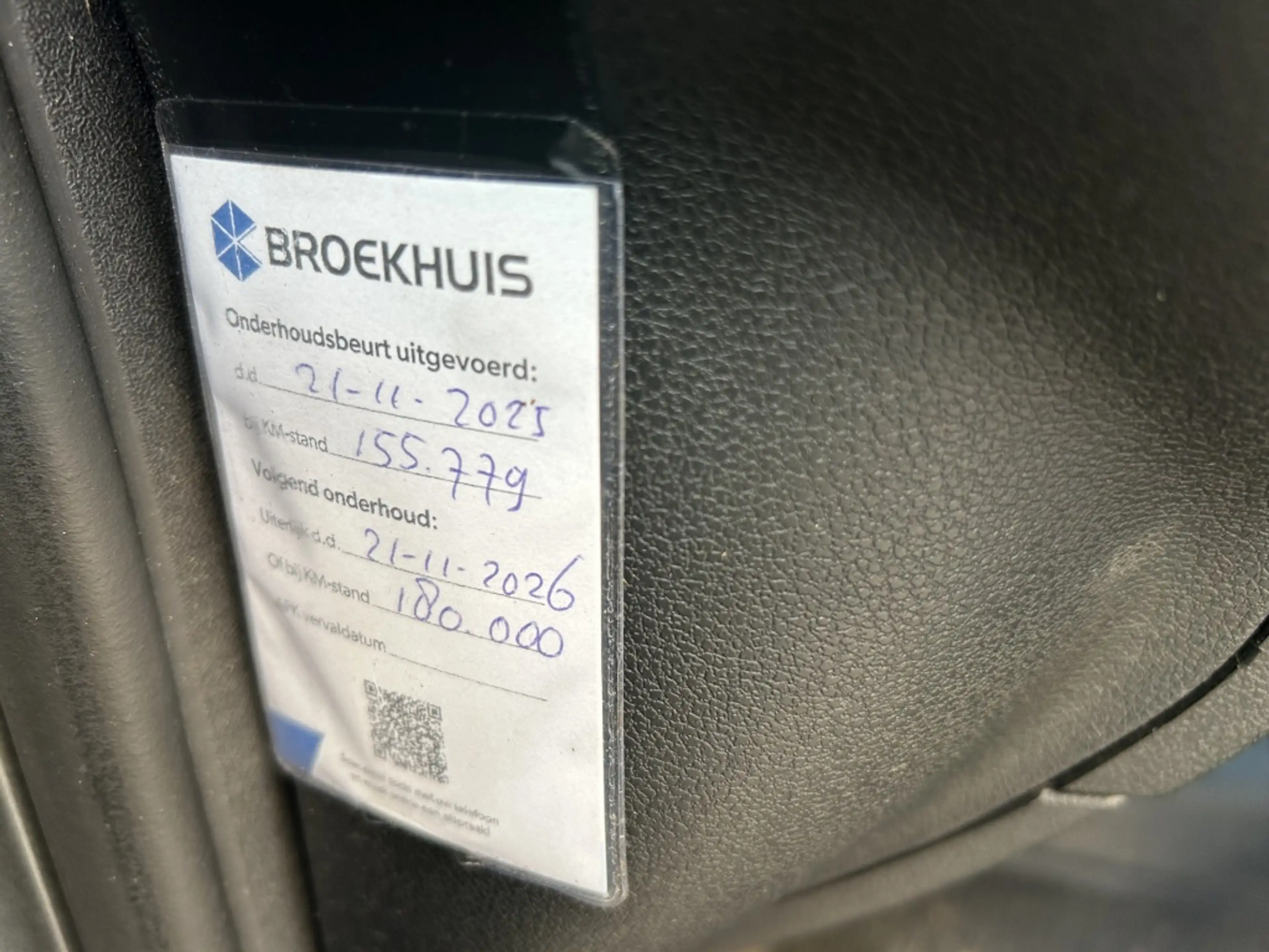 Peugeot Partner 120 1.6 BlueHDi airco — photo 11