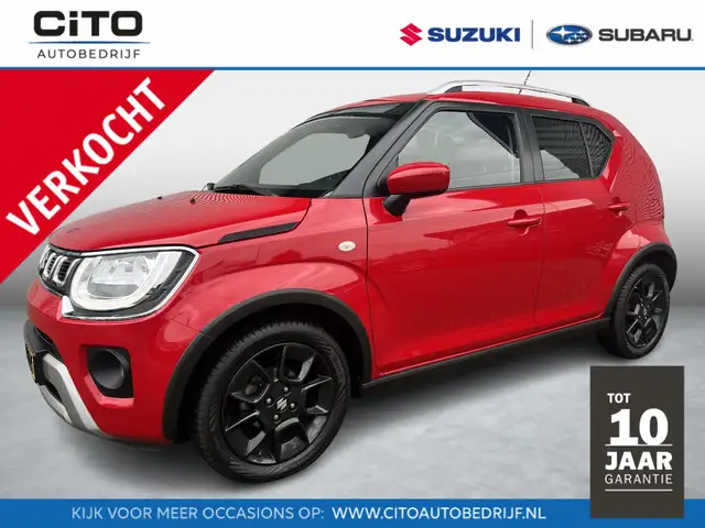 Suzuki Ignis