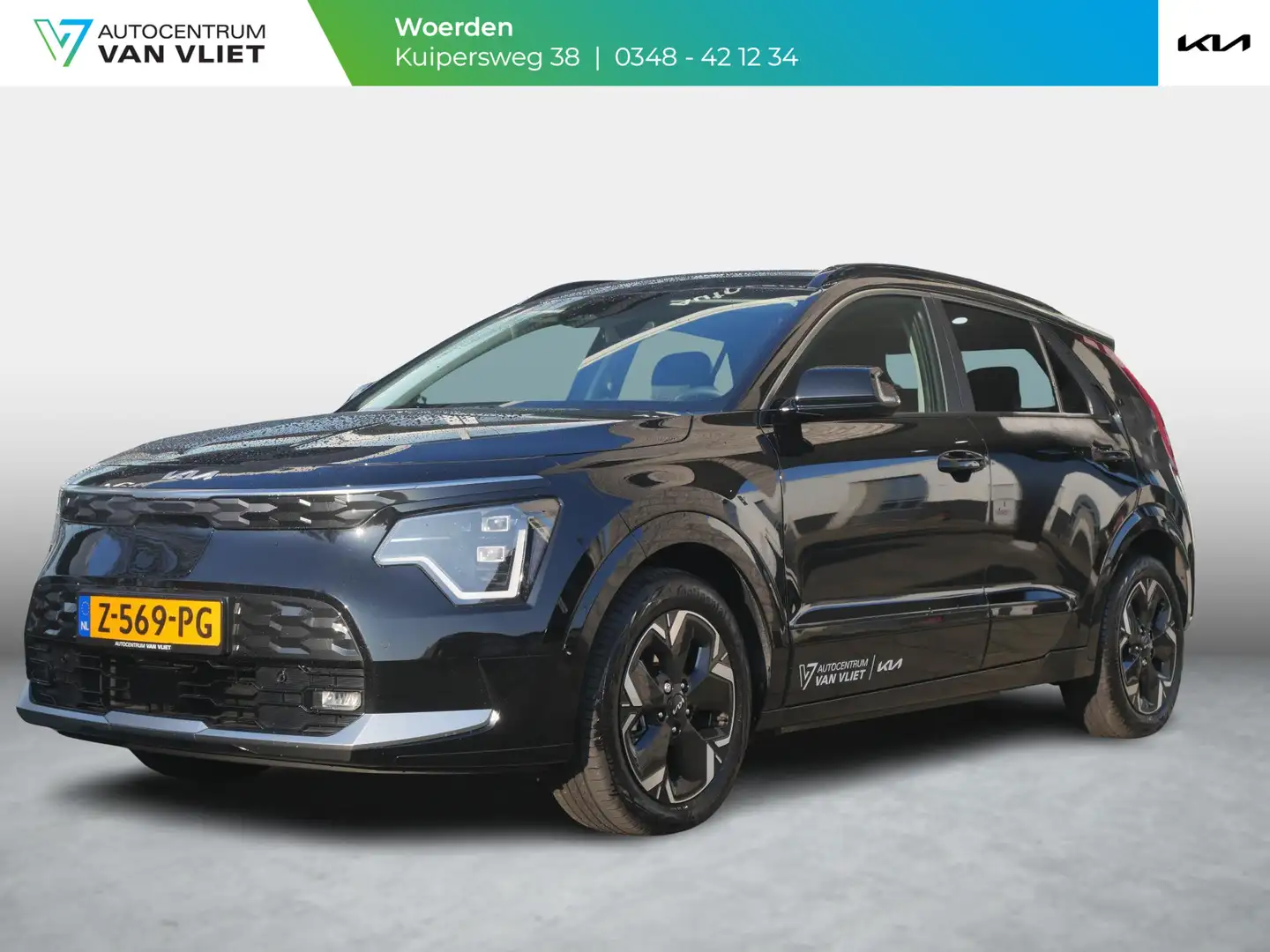 Kia e-Niro EV Edition Advanced 64.8 kWh | LED | Elek. bestuur Zwart - 1