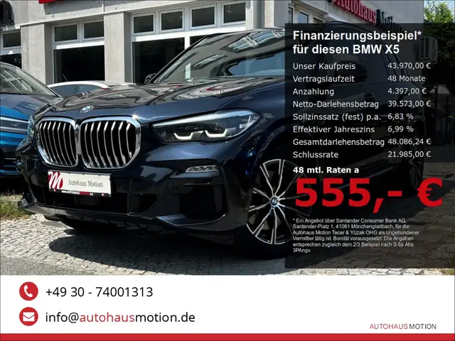 BMW X5 X5 main image