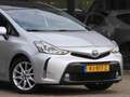 Toyota Prius+ Prius Wagon HYBRID PANORAMADAK/ PDC V+A/ NAVI/ CAM Szary - thumbnail 20