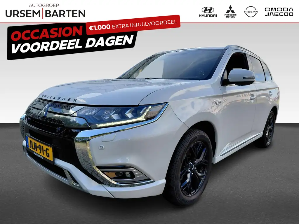 Mitsubishi Outlander 2021 из Европы — купить под ключ