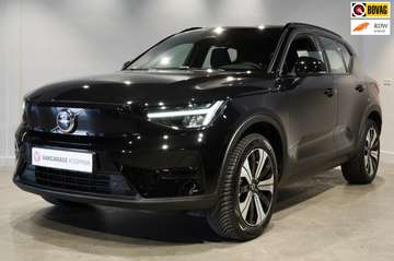 Single Motor Core 69 kWh