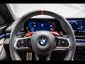 BMW M5 Ceramic Brakes | CARBON PACK | Чёрный - thumbnail 15