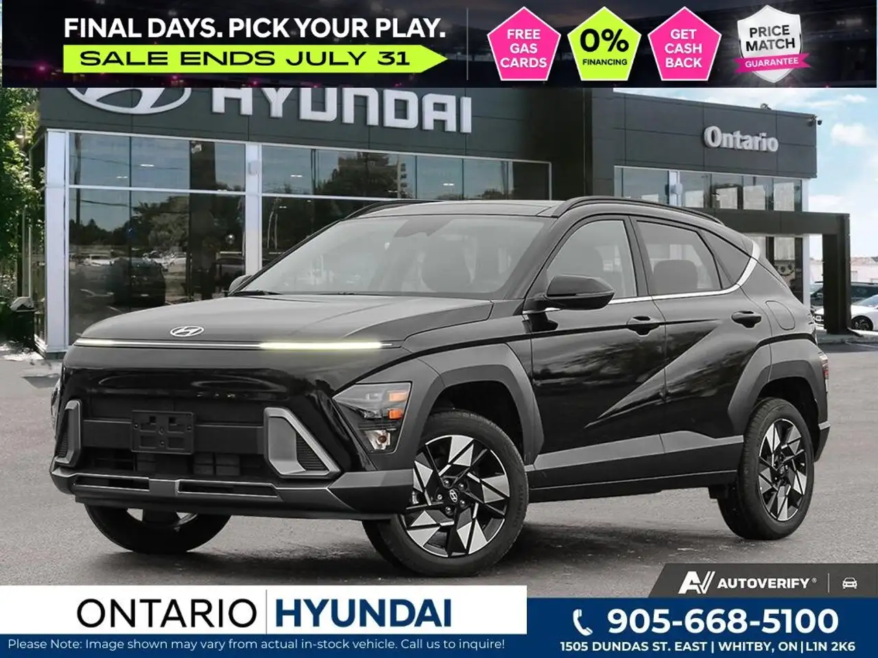 2026 Hyundai KONA