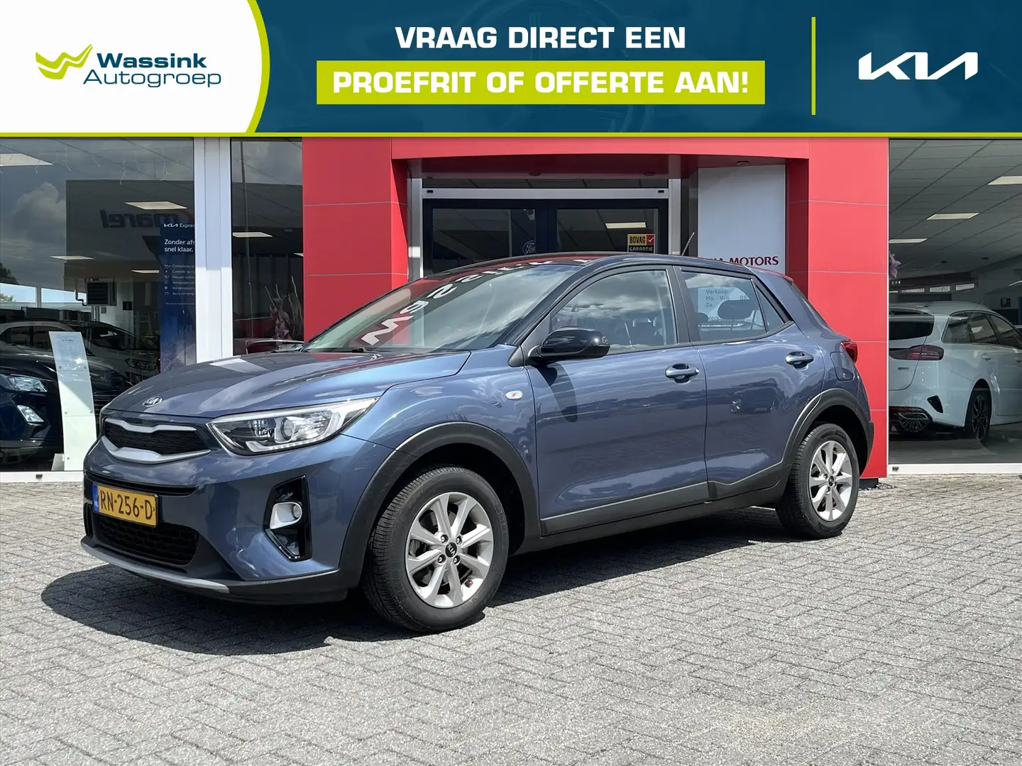 Kia Stonic ComfortPlusLine Navigator | Cruise | Airco | Camer Bleu - 1