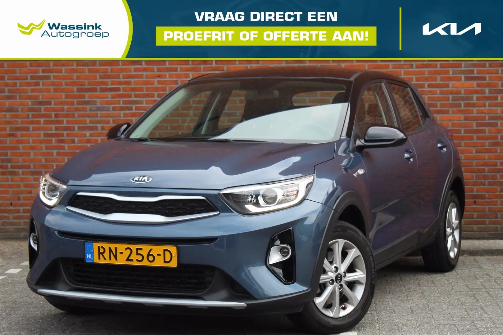 Kia Stonic ComfortPlusLine Navigator | Cruise | Airco | Camer Bleu - 1