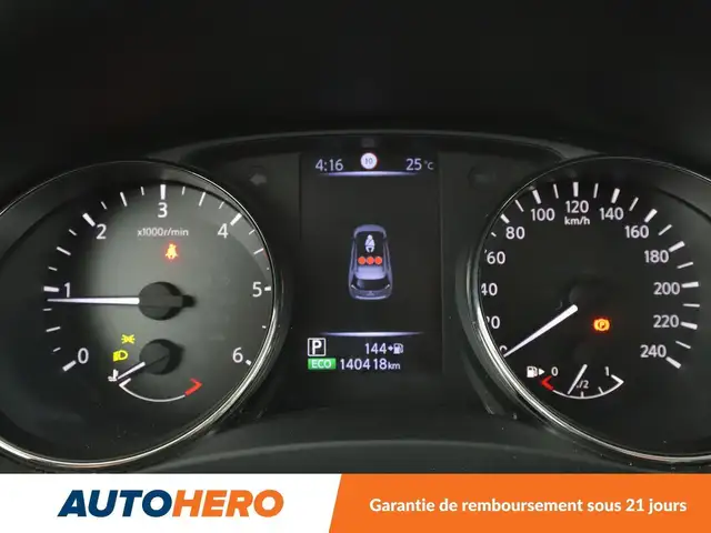 Nissan X-Trail view 20