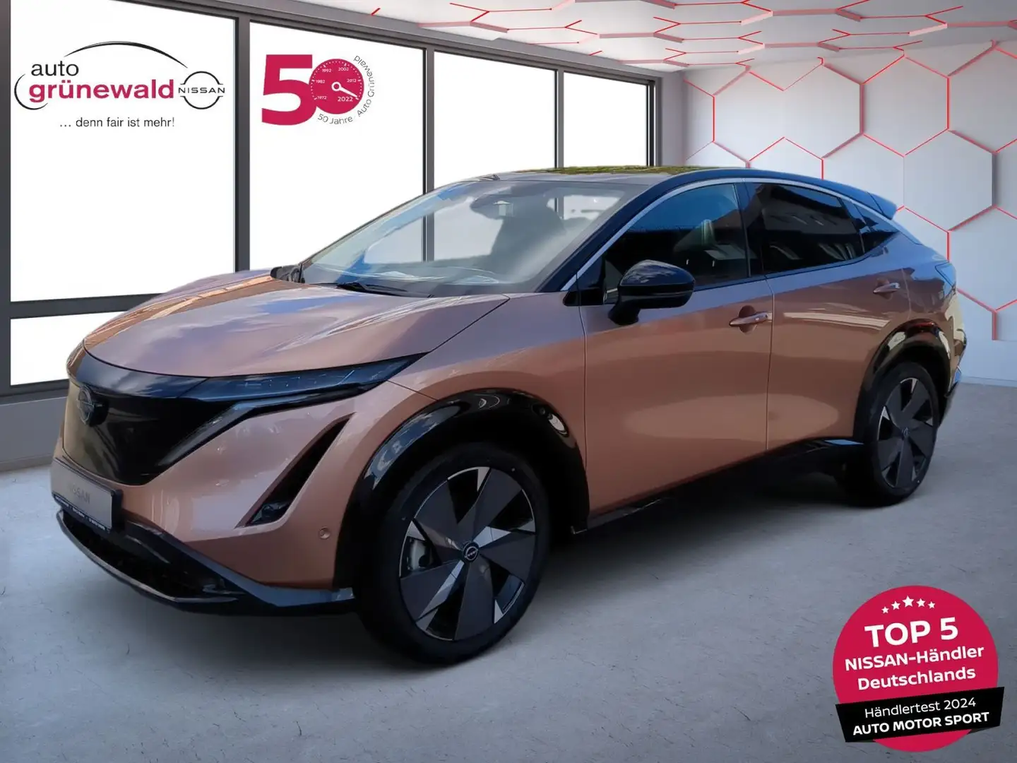 Nissan Ariya 87KW Evolve Pack, 20Zoll, Headup,LED,NAVI, Золотий - 1