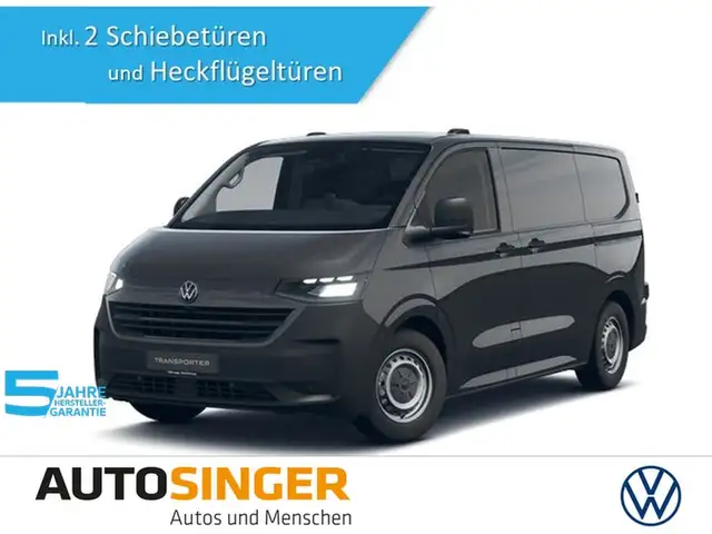 Volkswagen T7 Transporter e-Transporter Kasten FLÜGELT*AHK*360