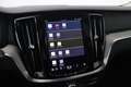 Volvo V60 T6 Recharge AWD Plus Dark | Long Range | ACC | Pan Beyaz - thumbnail 22