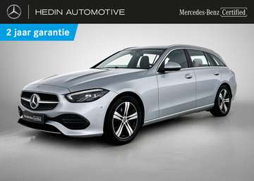 Break Luxury Line Dodehoekassistent | Memory Pack