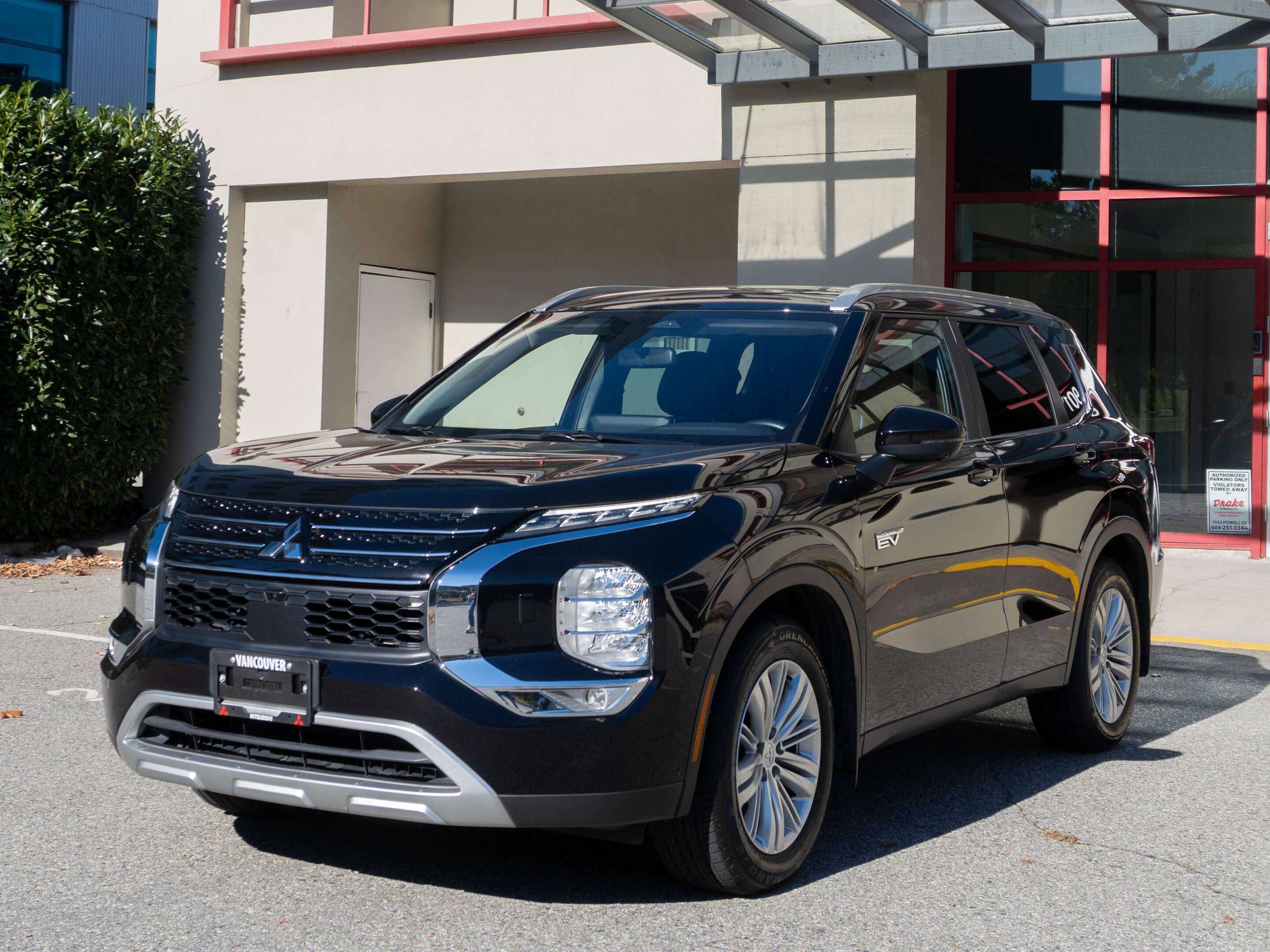 2023 Mitsubishi Outlander PHEV