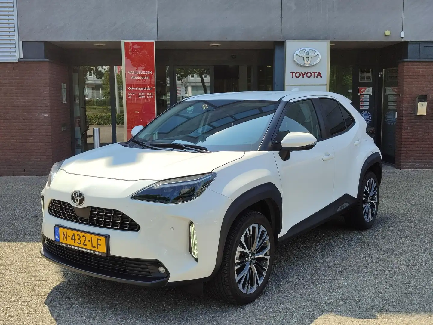 Toyota Yaris Cross 1.5 VVT-I Executive TREKHAAK 1350KG TREKGEW 4S-BAN Білий - 1