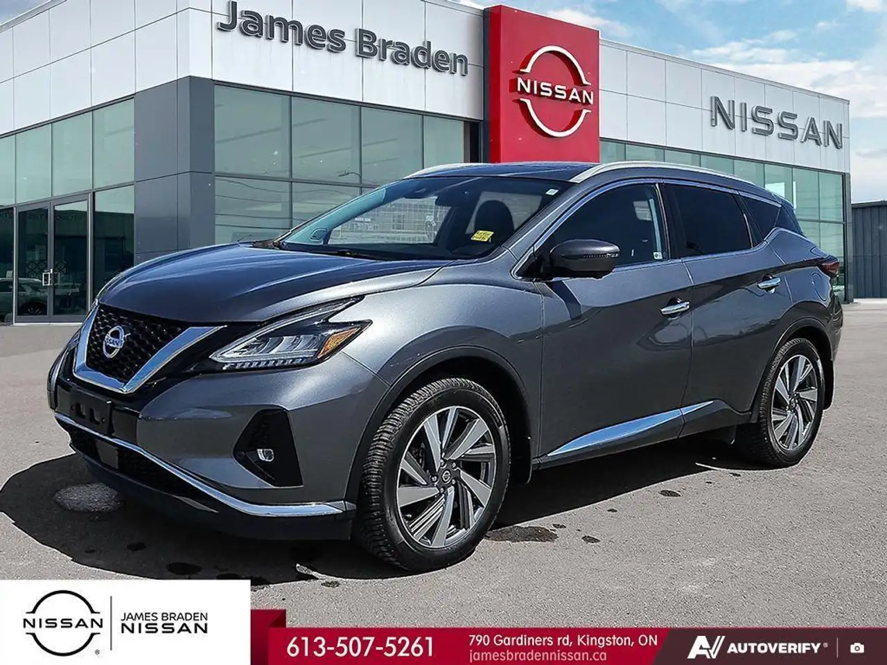 2020 Nissan Murano