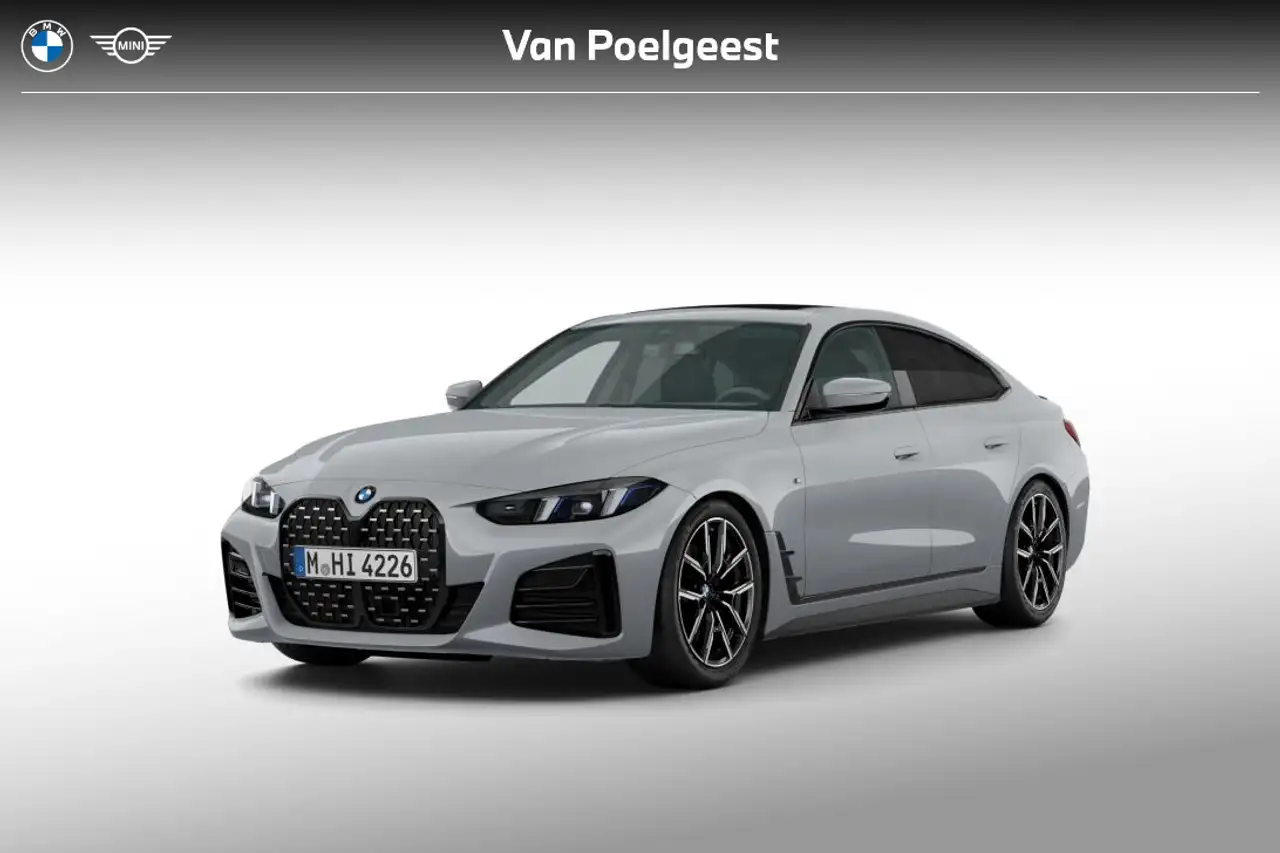 BMW 4 Series 2026