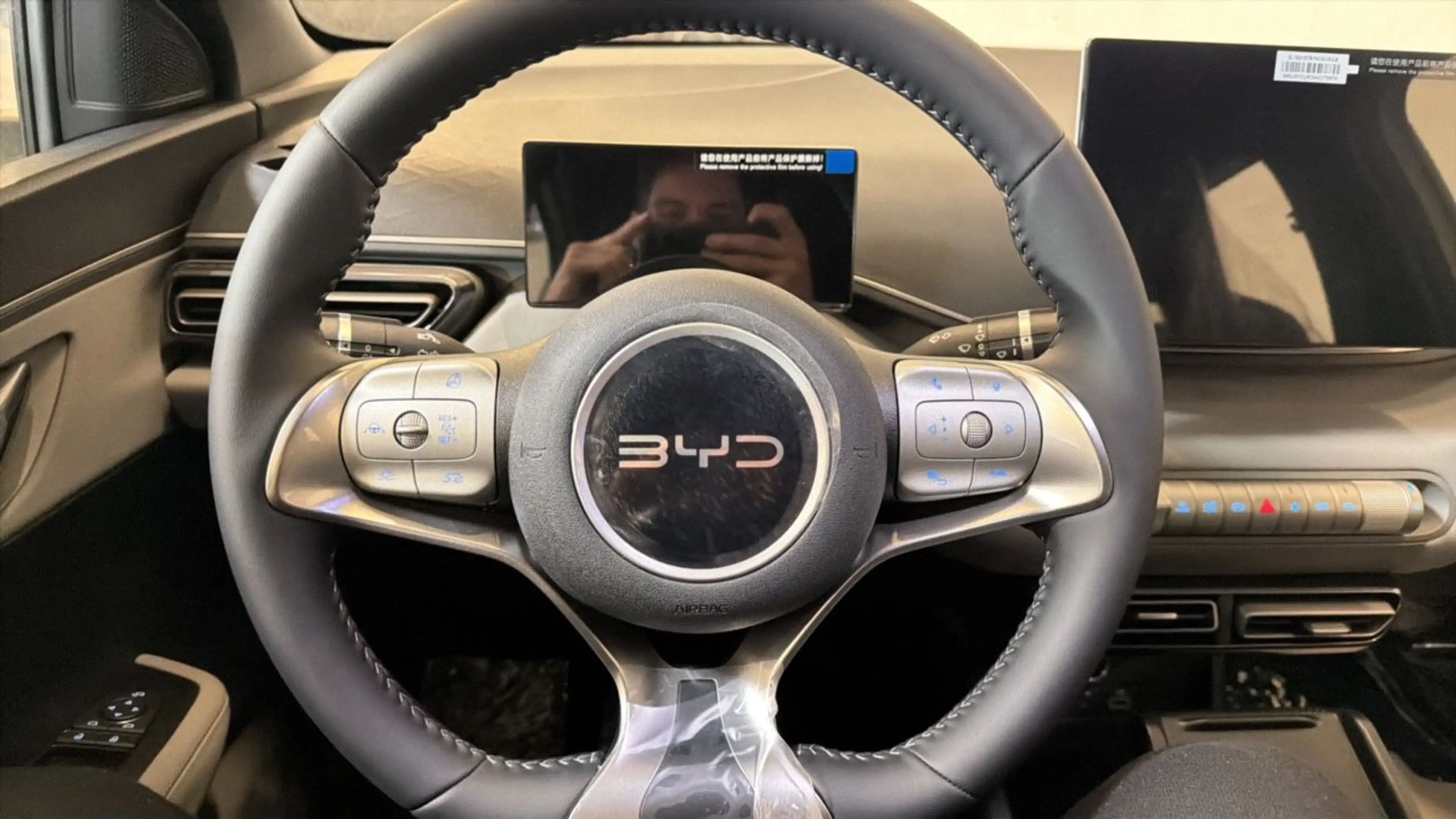 BYD Dolphin Surf 65 kW Active 43.2kWh LED*Leder*RFK*NAVI*ASSIST*PDC — photo 12