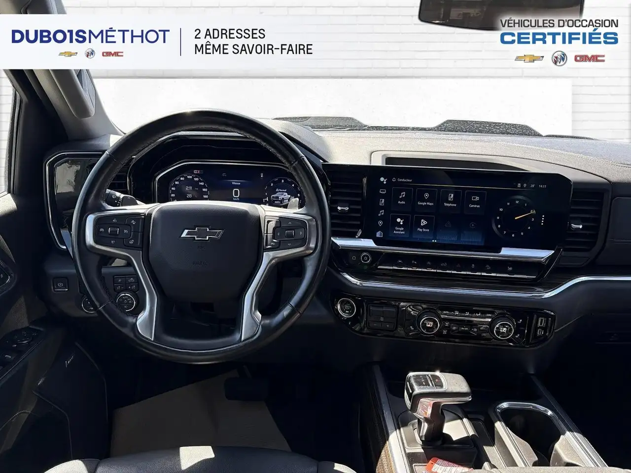Chevrolet Silverado 1500 снимка Chevrolet Silverado 1500