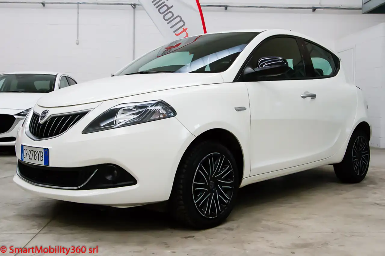 Lancia Ypsilon 2023