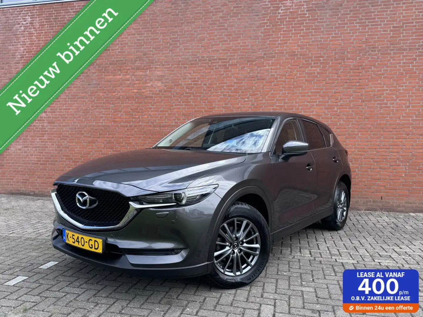 Mazda CX-5 2.0 SkyActiv-G 160 GT-M 4WD| LANE ASSIST|TREKHAAK Grijs - 1