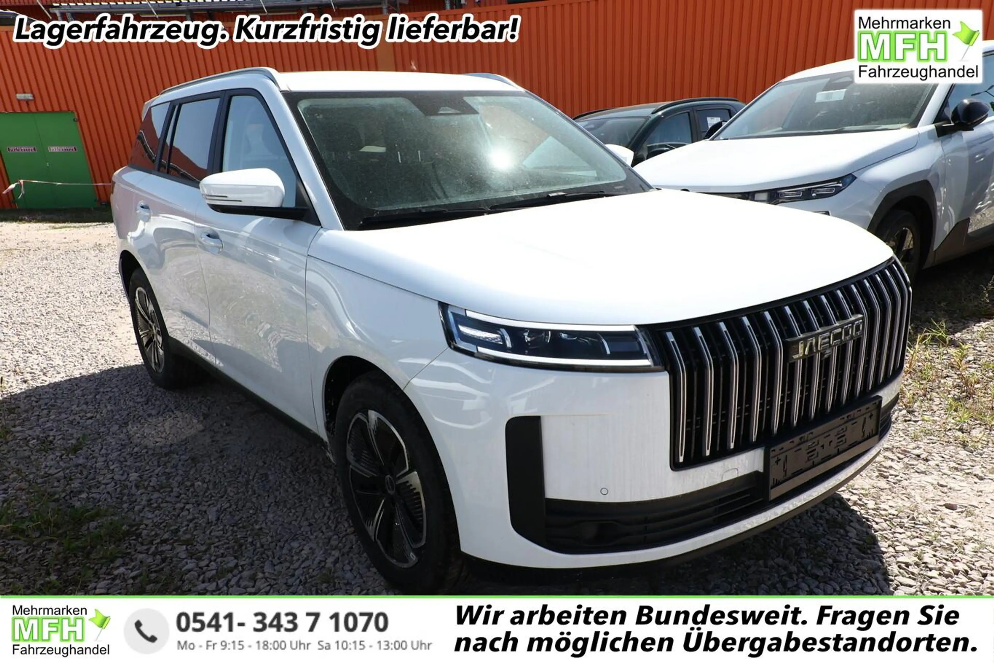 Jaecoo J5 Exclusive 5 Pano 18Z 540° el.Heckkl SHZ Keyl AC...