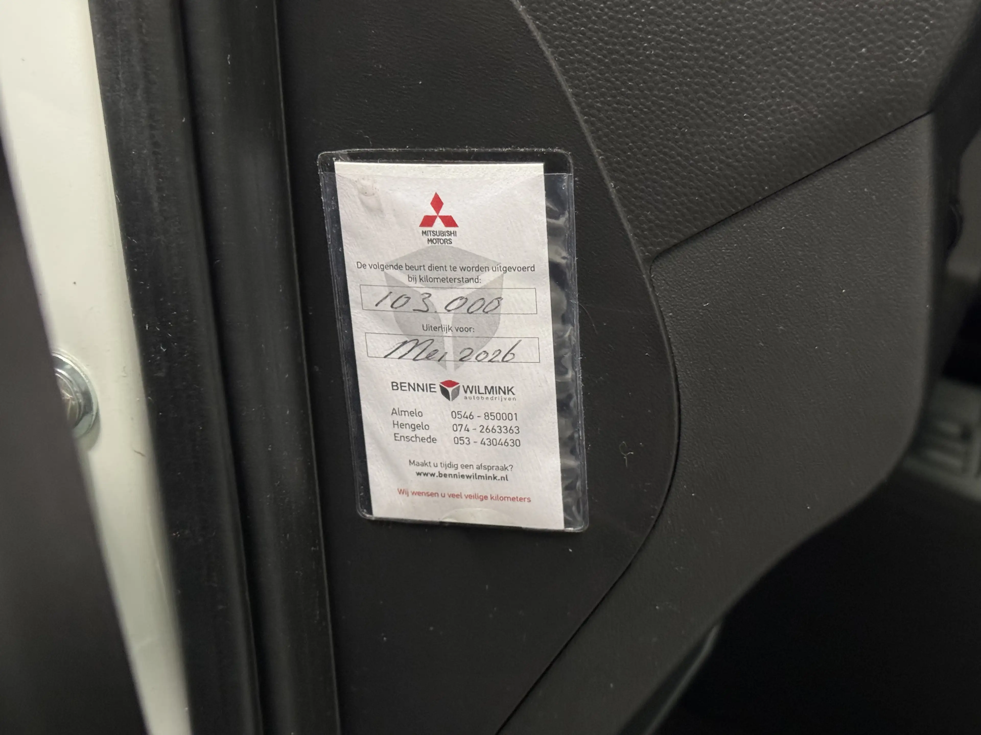 Mitsubishi Space Star 1.2 | Cool+ 5-Drs | Airco | Navi — photo 17