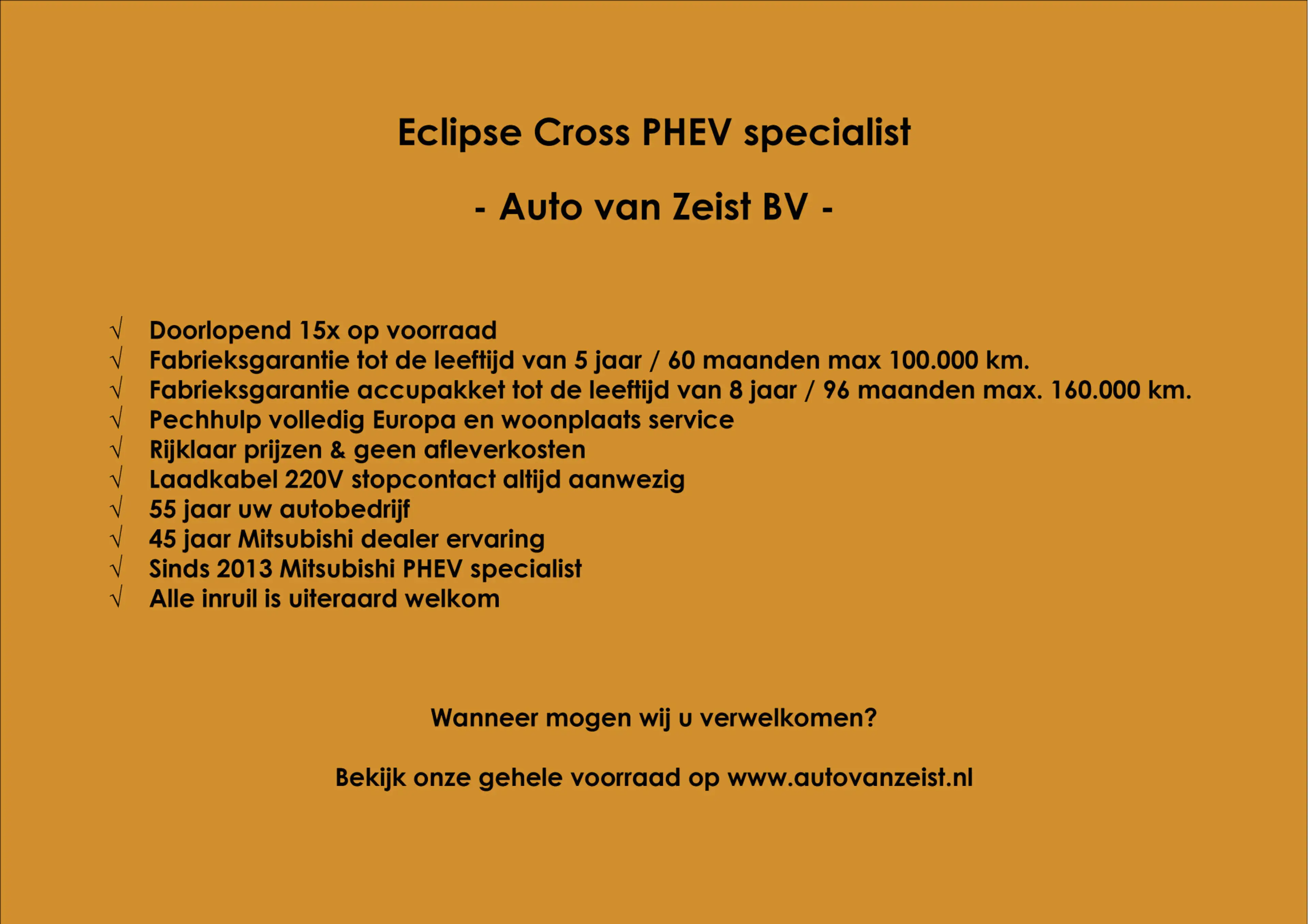 Mitsubishi Eclipse Cross PHEV 2.4 EXECUTIVE 4WD | PLUG IN HYBRID | SoH 90% — photo 4