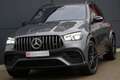 Mercedes-Benz GLE 63 AMG 4Matic"HUD"22Zoll"Nappa"AHK"Burmester Grau - thumbnail 2