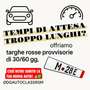 BMW X2 25e XDRIVE ADVANT LED/ASSIST/MEDIA/CAMERA/PDC/ACC Niebieski - thumbnail 15