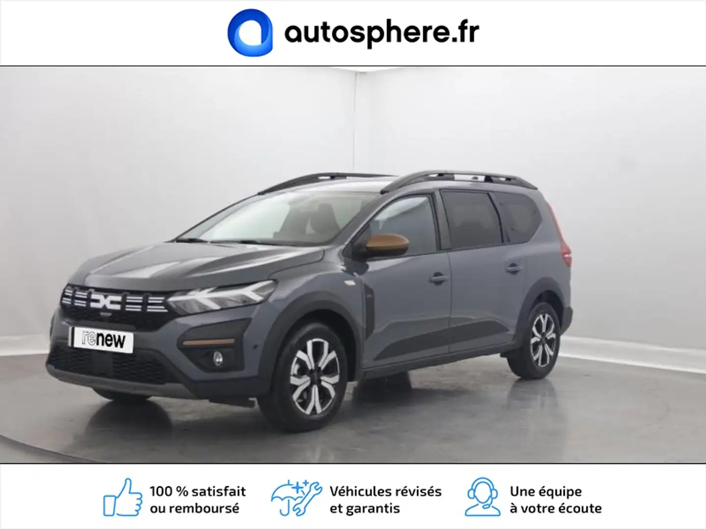 Dacia Jogger 1.0 ECO-G 100ch Extreme+ 7 places - 1