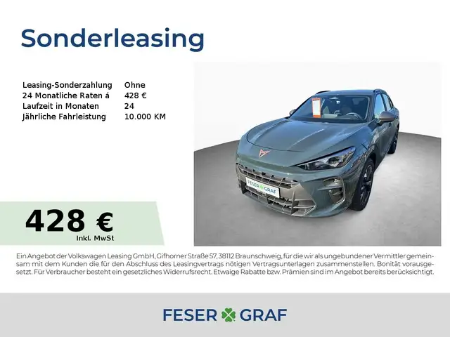 CUPRA Terramar 1.5 eTSI DSG EDGE|DigitalDrive|PurePerformance