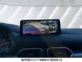 Mazda CX-5 194ps 6AT FWD AD'VANTAGE LED 360 CAM NAVI Rot - thumbnail 12