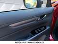 Mazda CX-5 194ps 6AT FWD AD'VANTAGE LED 360 CAM NAVI Rot - thumbnail 13