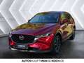 Mazda CX-5 194ps 6AT FWD AD'VANTAGE LED 360 CAM NAVI Rot - thumbnail 2