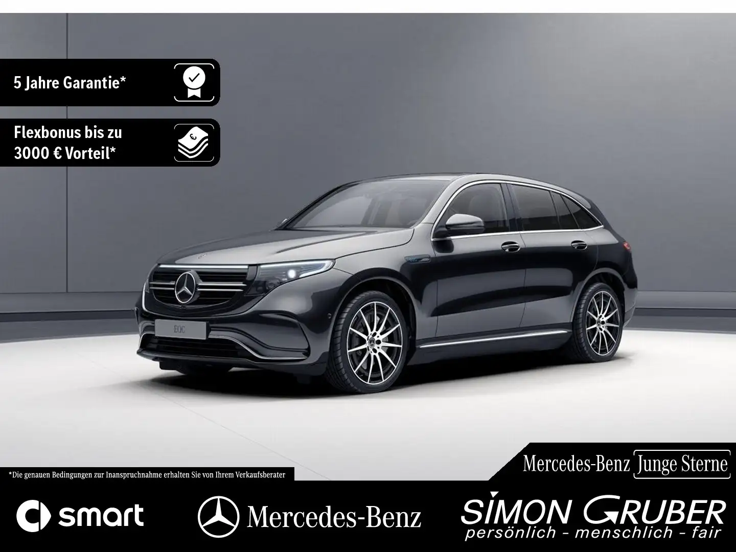 Mercedes-Benz EQC 400 4M AMG Schiebedach Distronic HUD 360 AHK Schwarz - 1